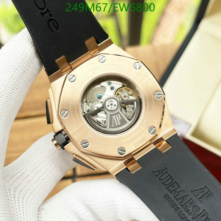 Audemars Piguet-Watch-Mirror Quality Code: EW6800 $: 249USD