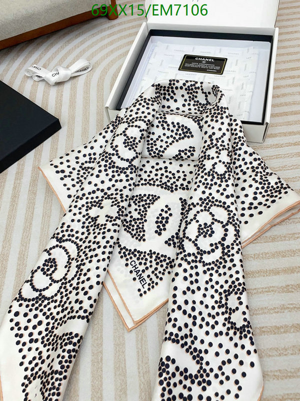 Chanel-Scarf Code: EM7106 $: 69USD