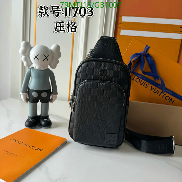 LV-Bag-4A Quality Code: GB1007 $: 79USD