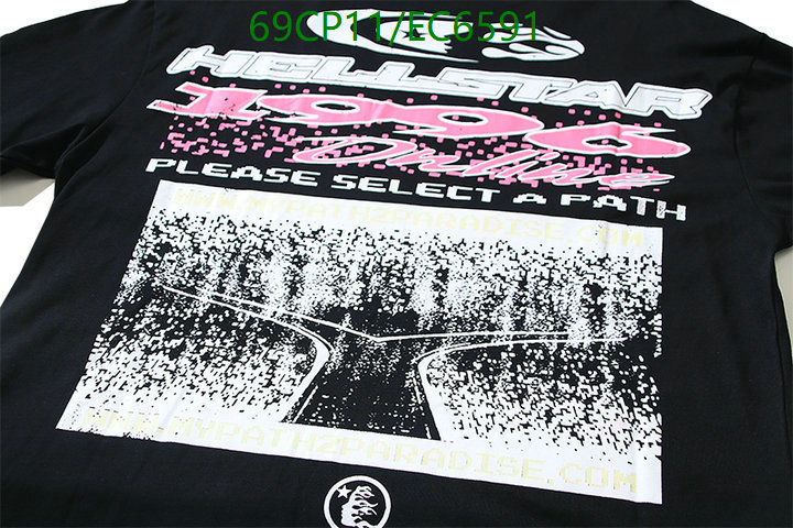 Hellstar-Clothing Code: EC6591 $: 69USD