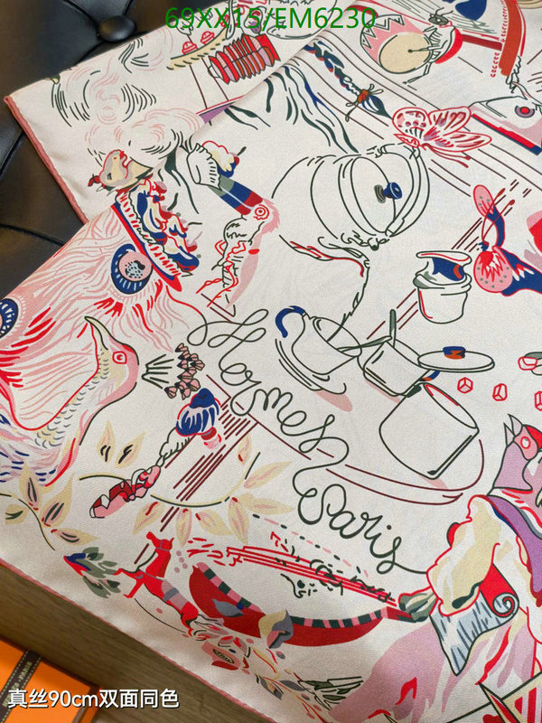 Hermes-Scarf Code: EM6230 $: 69USD