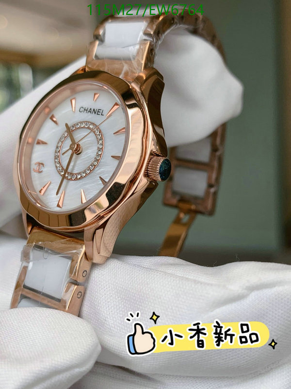 Chanel-Watch-4A Quality Code: EW6764 $: 115USD