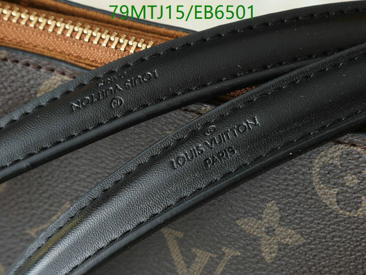 LV-Bag-4A Quality Code: EB6501 $: 79USD