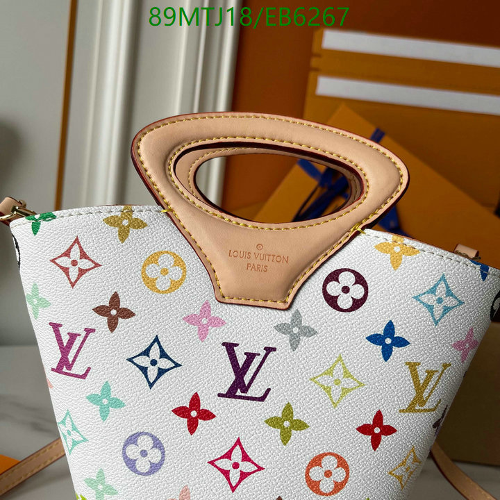 LV-Bag-4A Quality Code: EB6267 $: 85USD