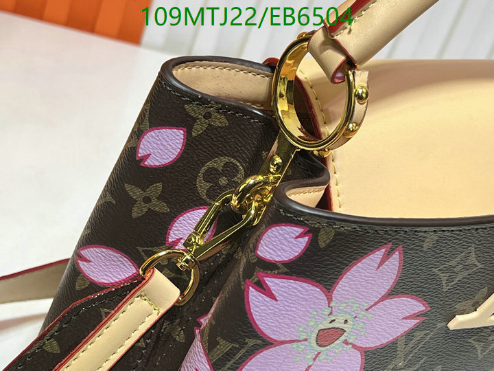 LV-Bag-4A Quality Code: EB6504