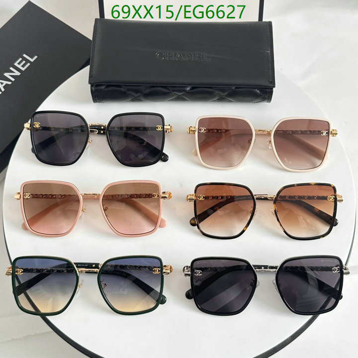 Chanel-Glasses Code: EG6627 $: 69USD
