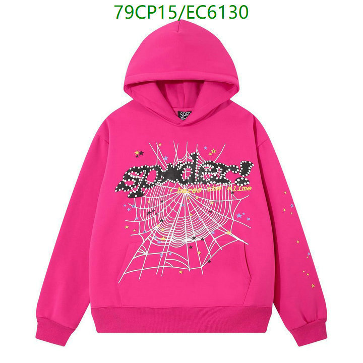 Sp5der-Clothing Code: EC6130 $: 79USD