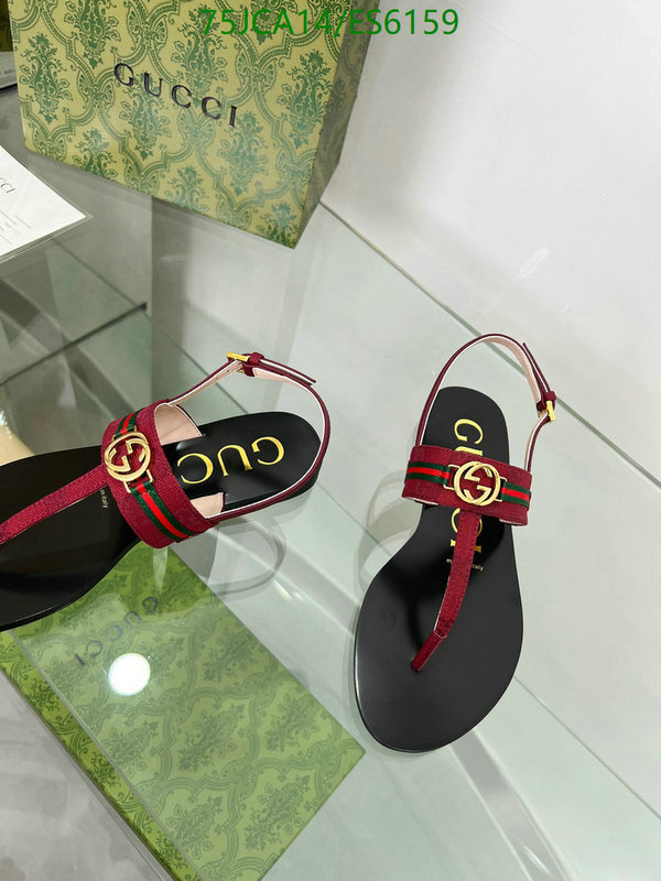 Gucci-Men shoes Code: ES6159 $: 75USD