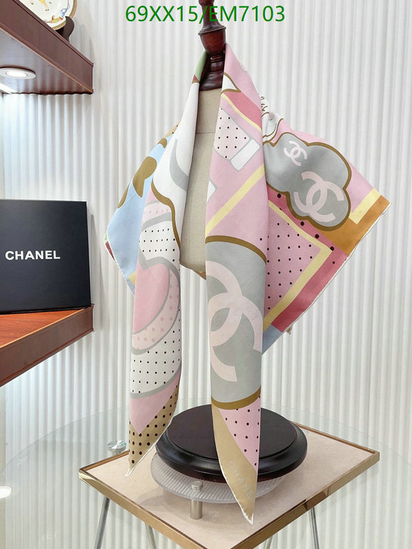 Chanel-Scarf Code: EM7103 $: 69USD