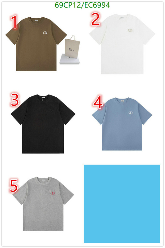 Dior-Clothing Code: EC6994 $: 69USD