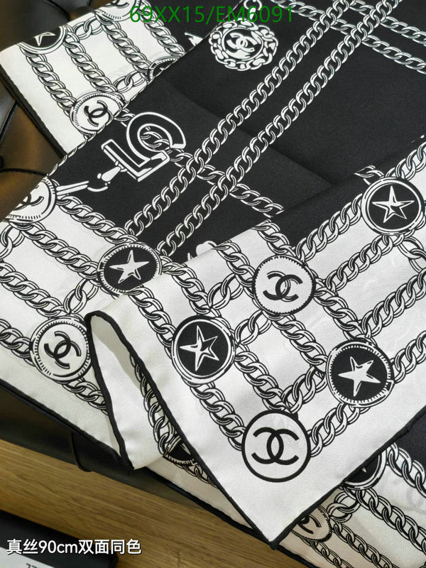 Chanel-Scarf Code: EM6091 $: 69USD