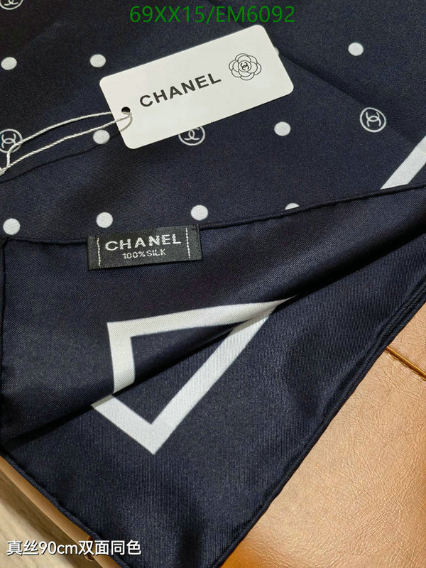 Chanel-Scarf Code: EM6092 $: 69USD