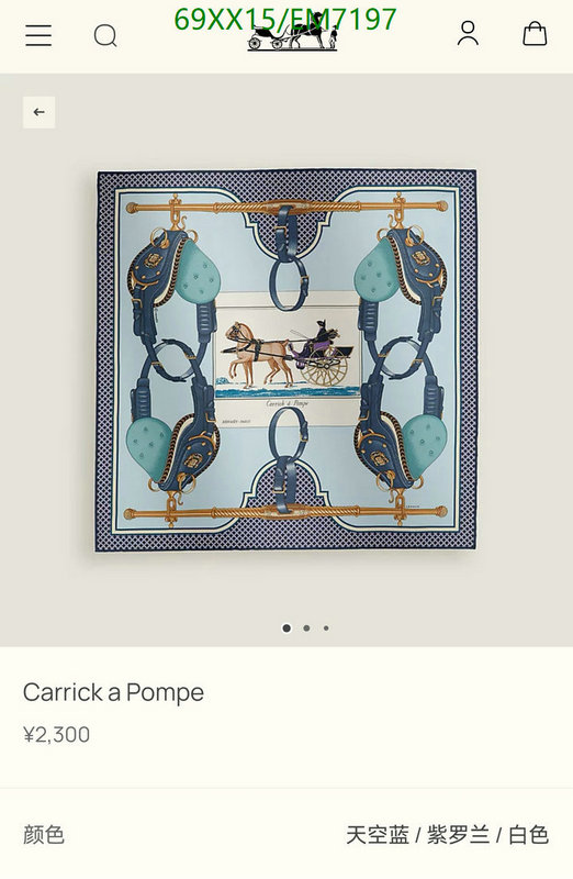 Hermes-Scarf Code: EM7197 $: 69USD