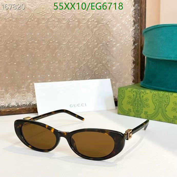 Gucci-Glasses Code: EG6718 $: 55USD