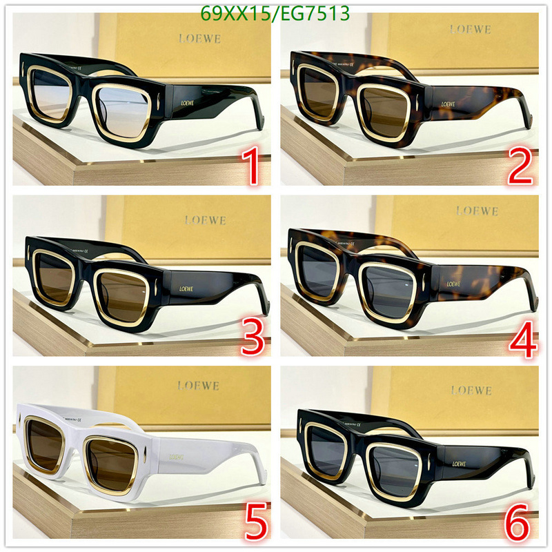 Loewe-Glasses Code: EG7513 $: 69USD
