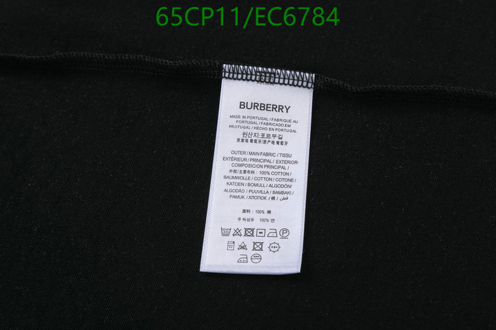 Burberry-Clothing Code: EC6784 $: 65USD