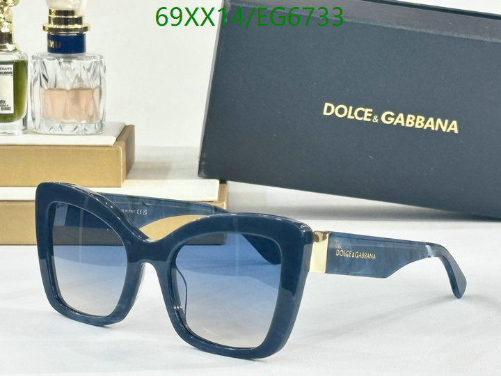 D&G-Glasses Code: EG6733 $: 69USD