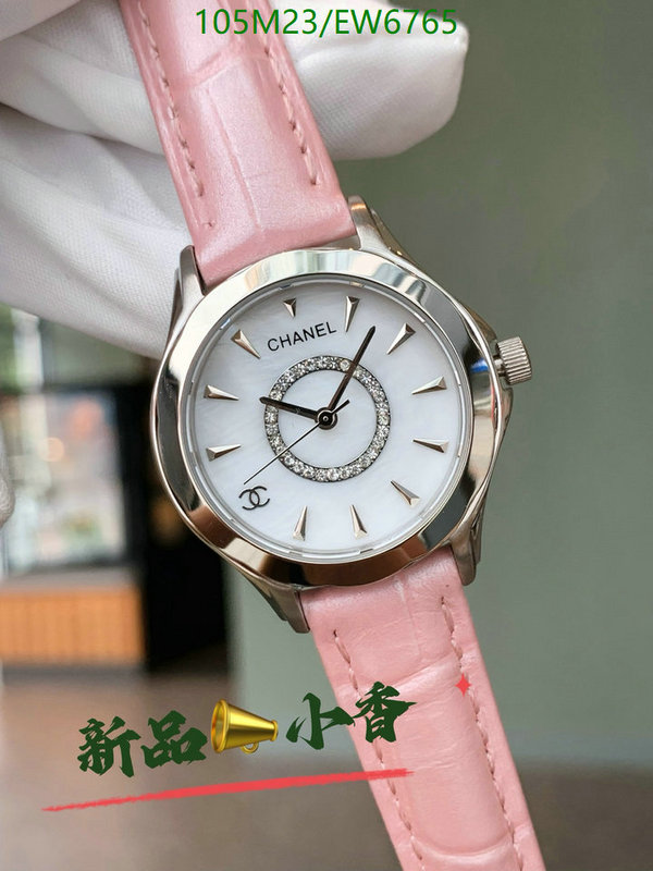 Chanel-Watch-4A Quality Code: EW6765 $: 105USD