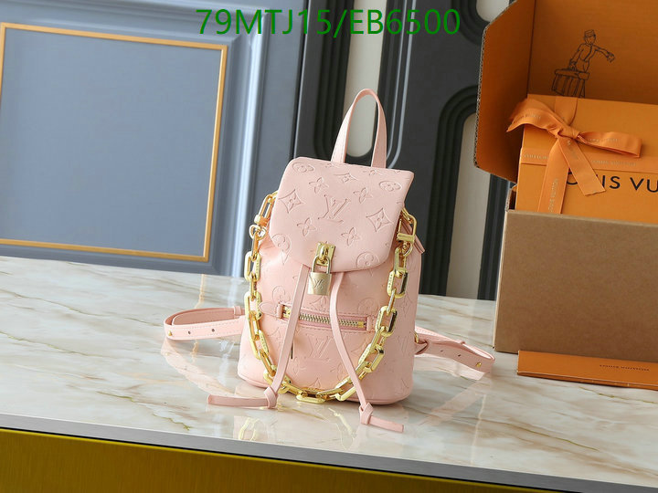 LV-Bag-4A Quality Code: EB6500 $: 79USD