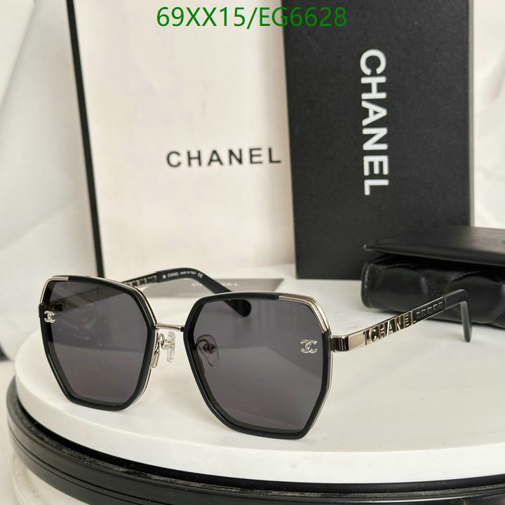 Chanel-Glasses Code: EG6628 $: 69USD