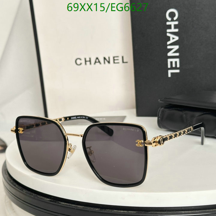 Chanel-Glasses Code: EG6627 $: 69USD