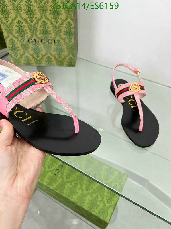 Gucci-Men shoes Code: ES6159 $: 75USD