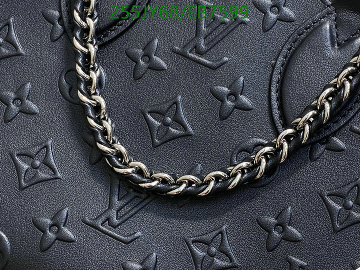 LV-Bag-Mirror Quality Code: EB7599 $: 255USD