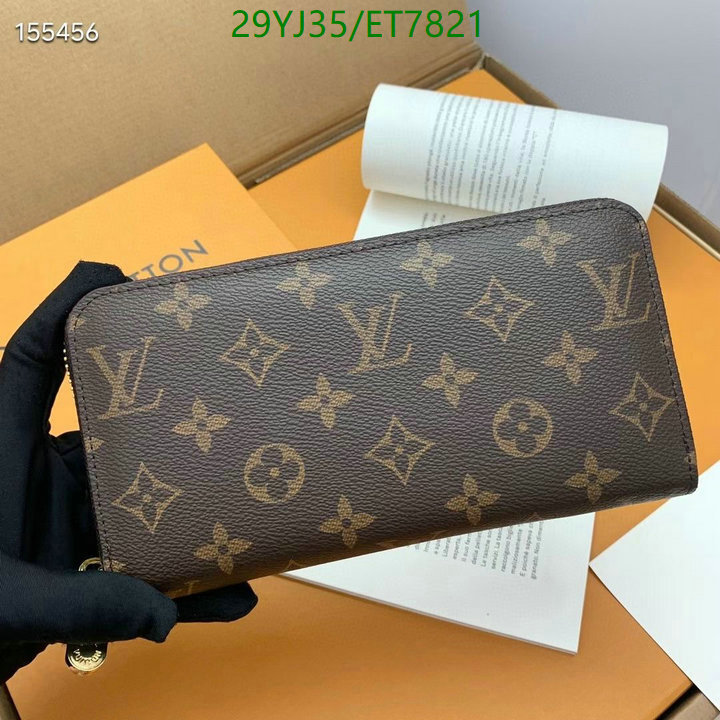 LV-Wallet-4A Quality Code: ET7821 $: 29USD