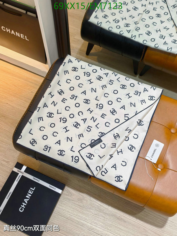Chanel-Scarf Code: EM7123 $: 69USD