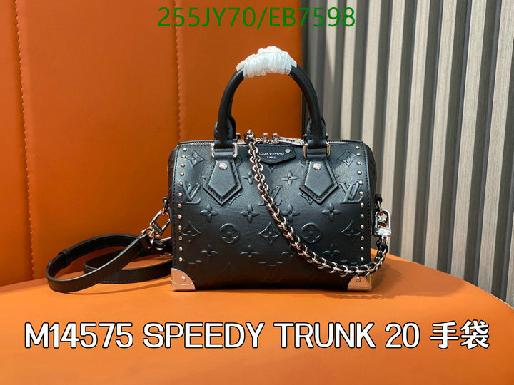 LV-Bag-Mirror Quality Code: EB7598 $: 255USD
