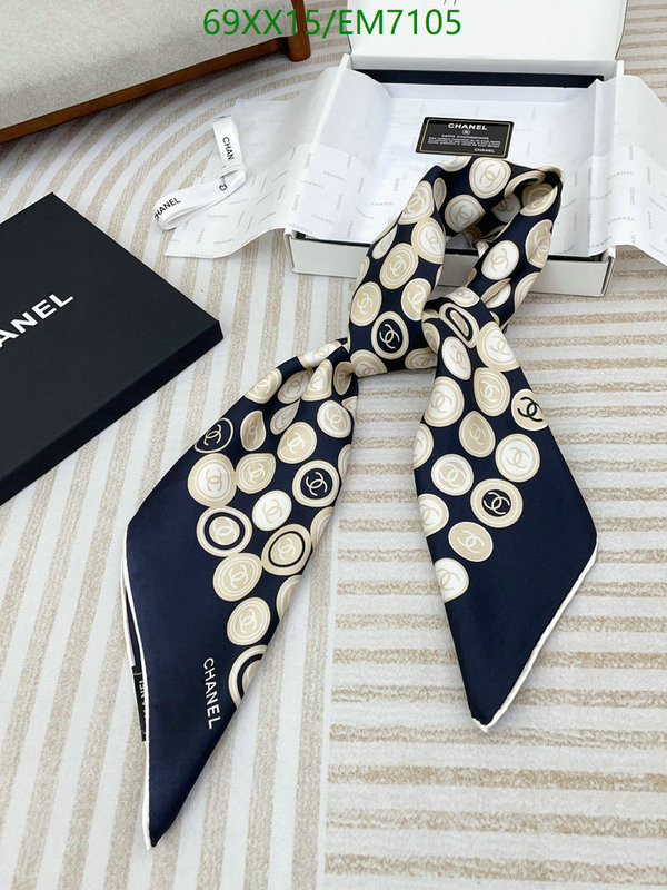 Chanel-Scarf Code: EM7105 $: 69USD