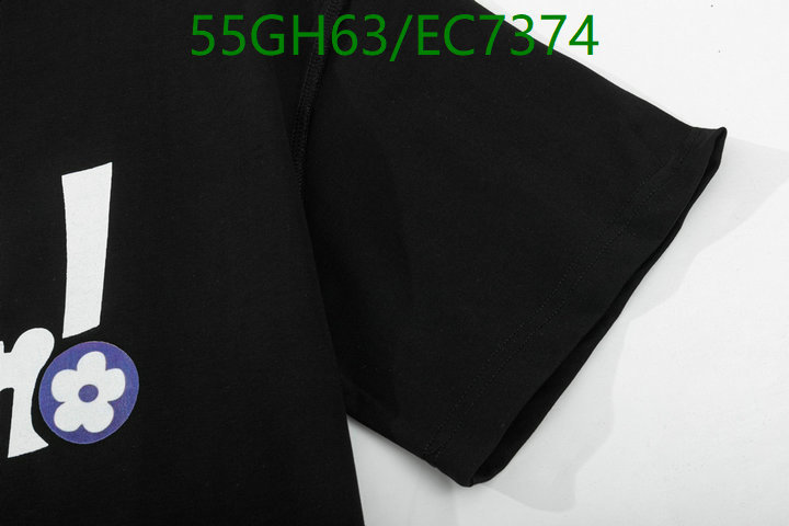 LV-Clothing Code: EC7374 $: 55USD