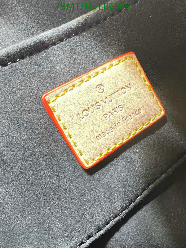 LV-Bag-4A Quality Code: EB6509 $: 79USD