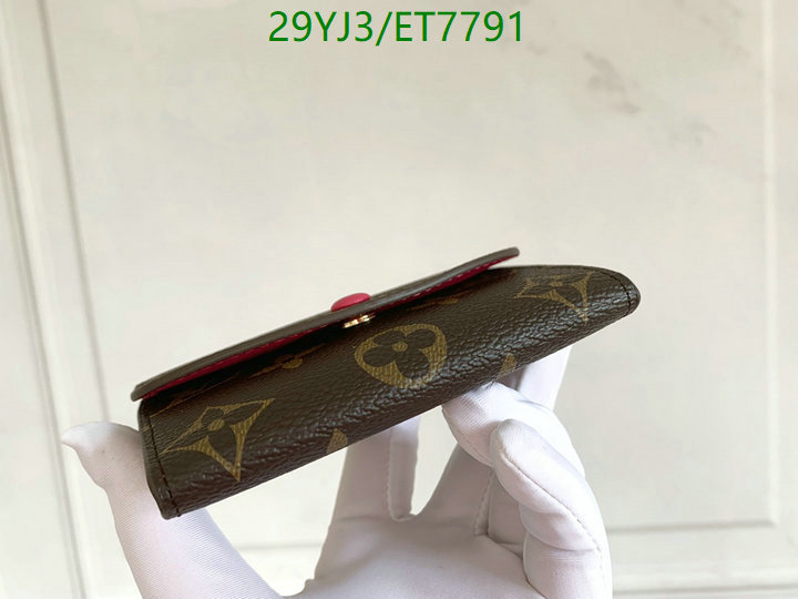 LV-Wallet-4A Quality Code: ET7791 $: 29USD
