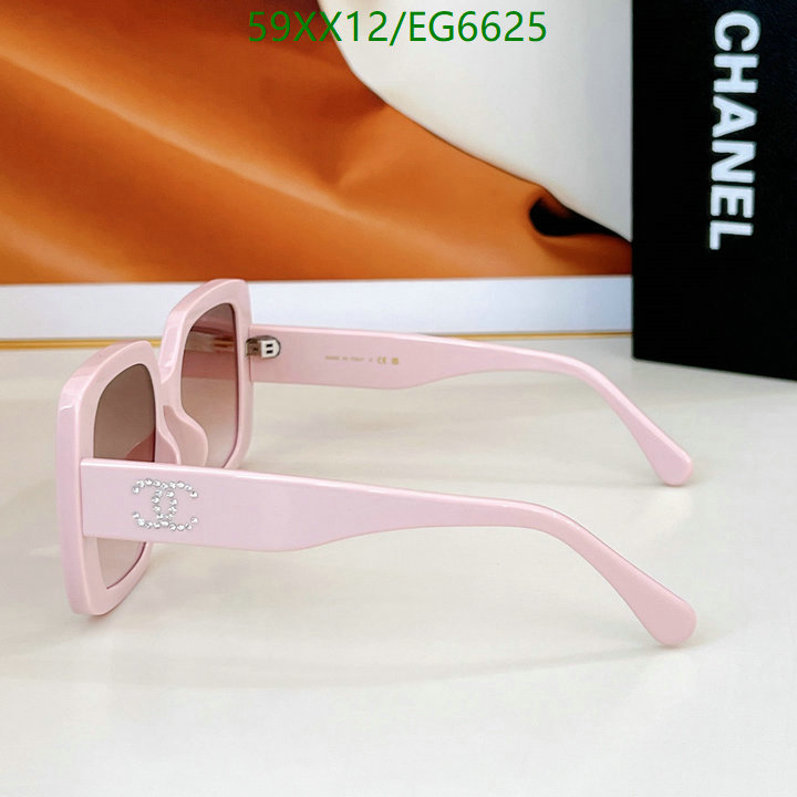 Chanel-Glasses Code: EG6625 $: 59USD
