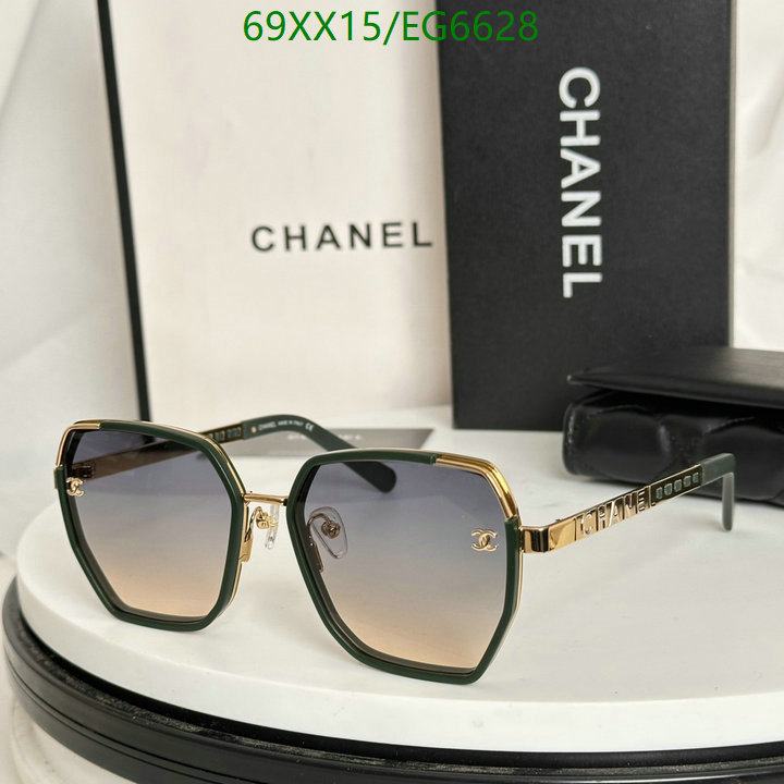 Chanel-Glasses Code: EG6628 $: 69USD