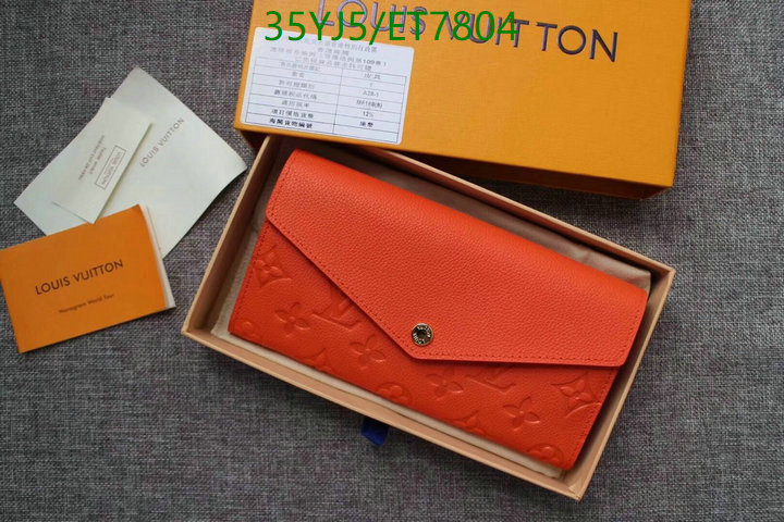 LV-Wallet-4A Quality Code: ET7804 $: 35USD