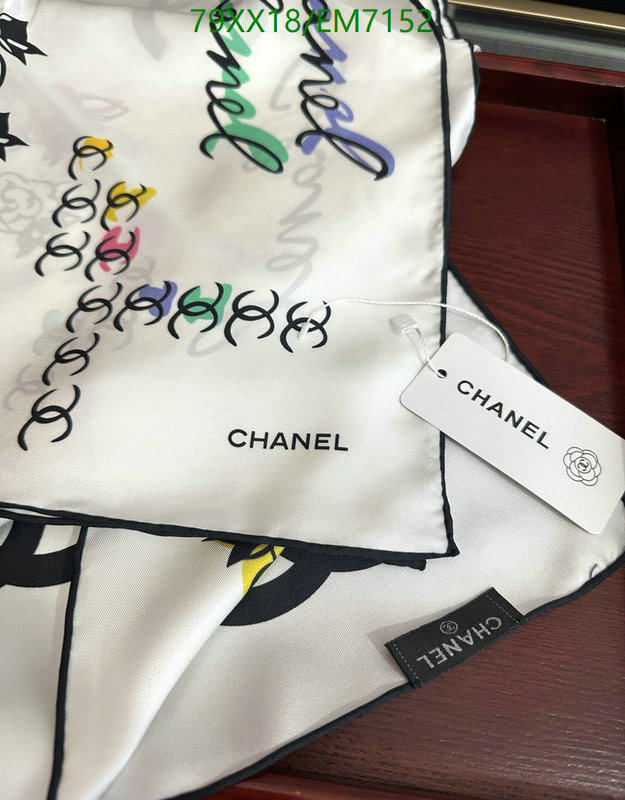 Chanel-Scarf Code: EM7152 $: 79USD