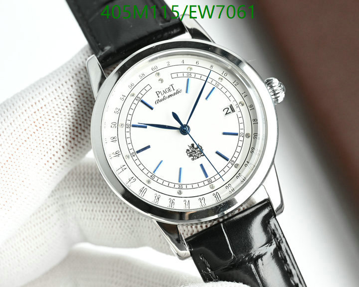 PIAGET-Watch-Mirror Quality Code: EW7061 $: 405USD