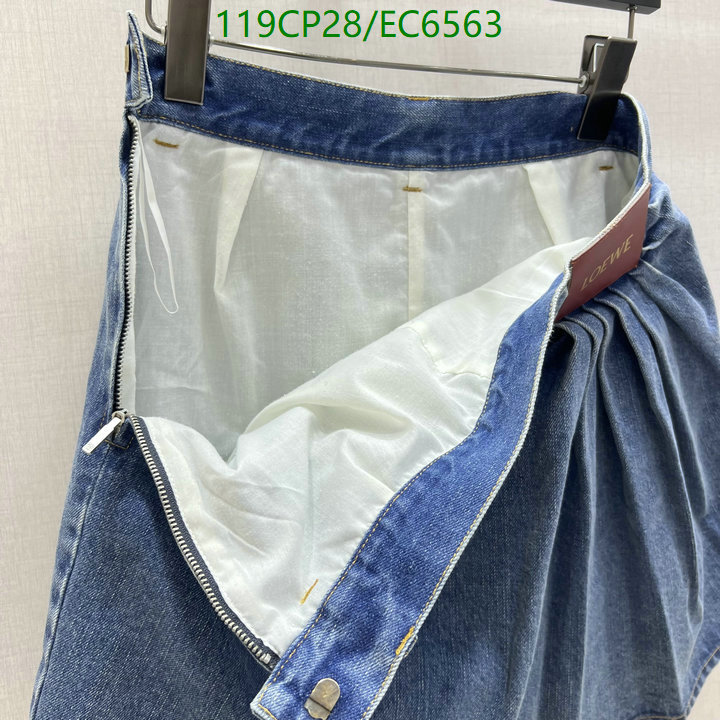 Loewe-Clothing Code: EC6563 $: 119USD