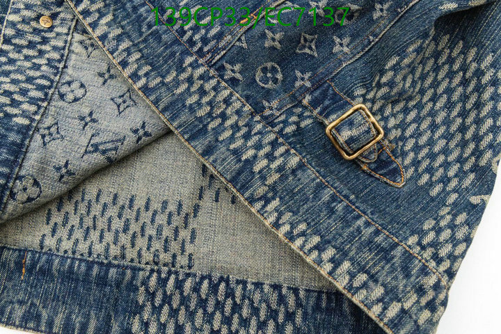 LV-Clothing Code: EC7137 $: 139USD