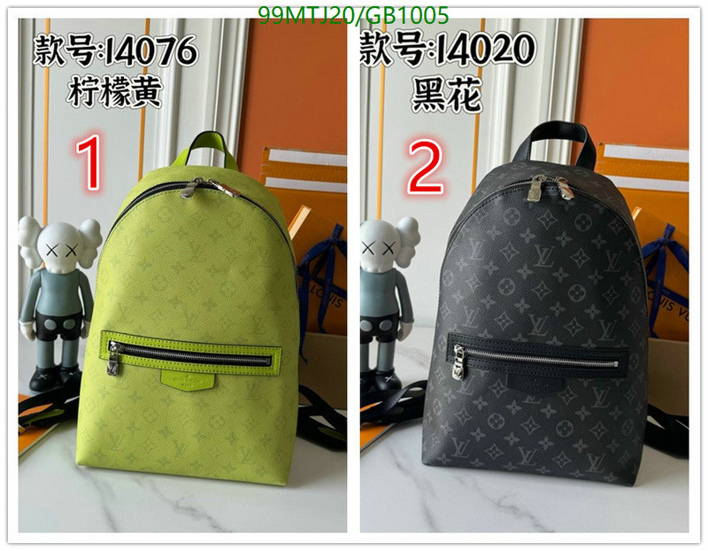 LV-Bag-4A Quality Code: GB1005 $: 99USD