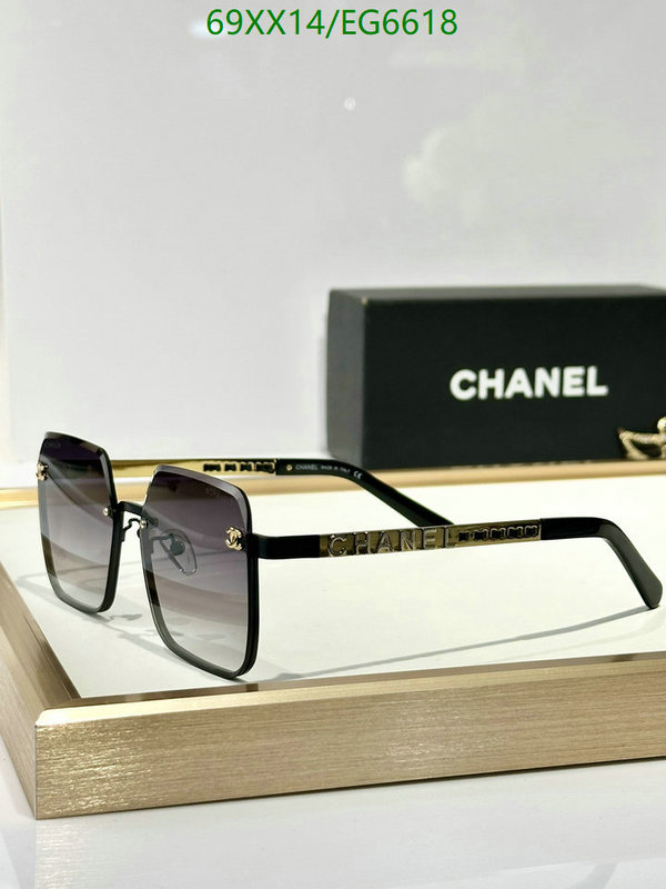 Chanel-Glasses Code: EG6618 $: 69USD