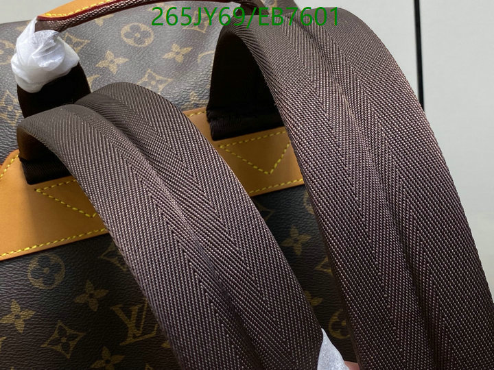 LV-Bag-Mirror Quality Code: EB7601 $: 265USD