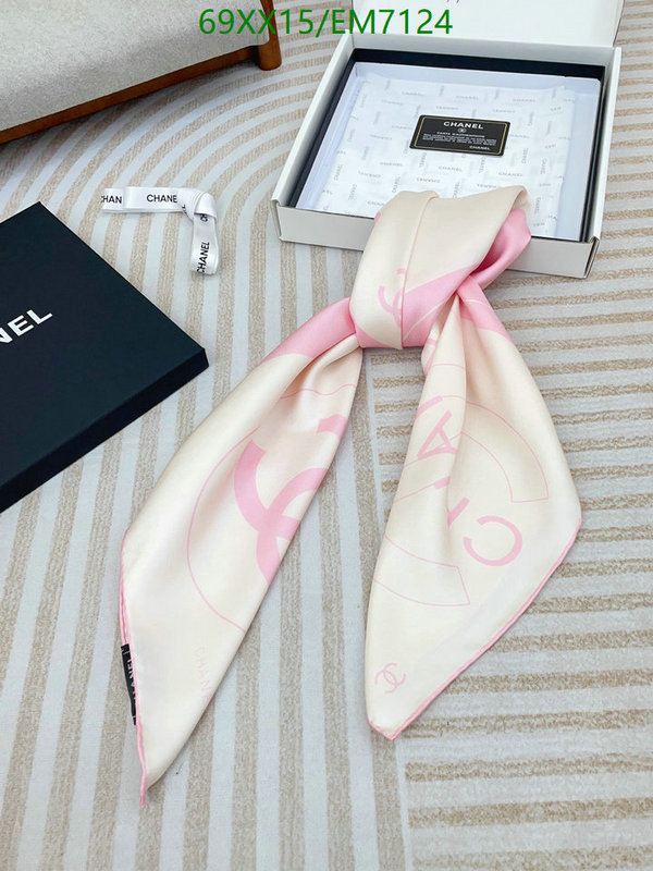 Chanel-Scarf Code: EM7124 $: 69USD