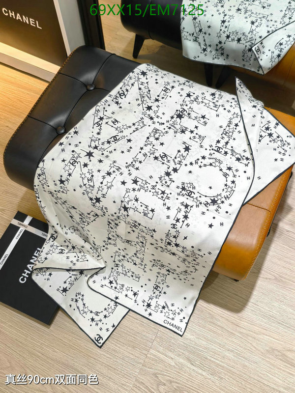 Chanel-Scarf Code: EM7125 $: 69USD