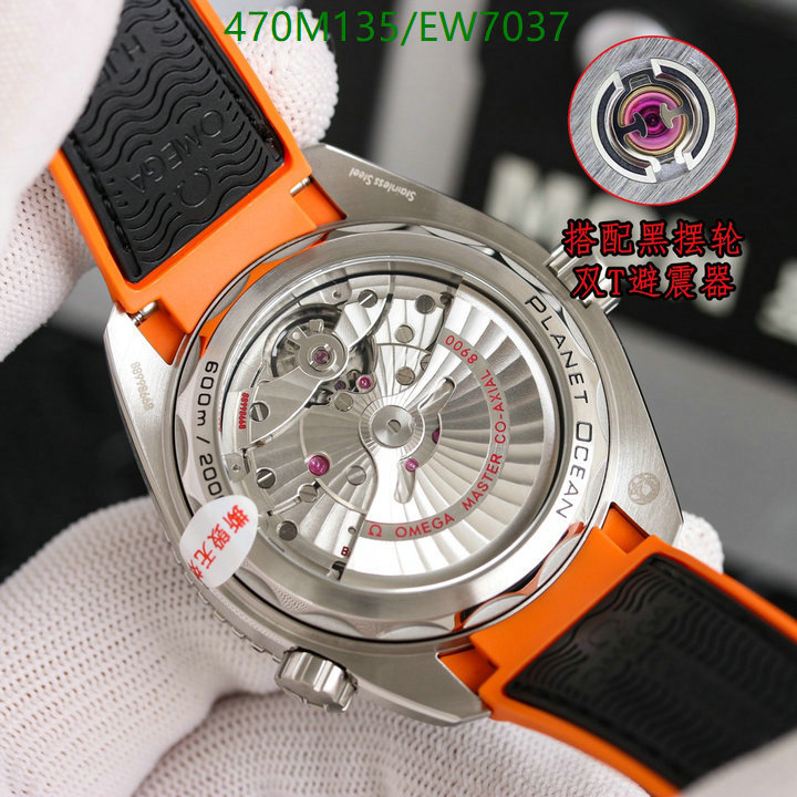 Omega-Watch-Mirror Quality Code: EW7037 $: 470USD