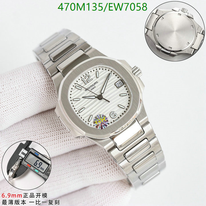 Patek Philippe-Watch-Mirror Quality Code: EW7058 $: 470USD