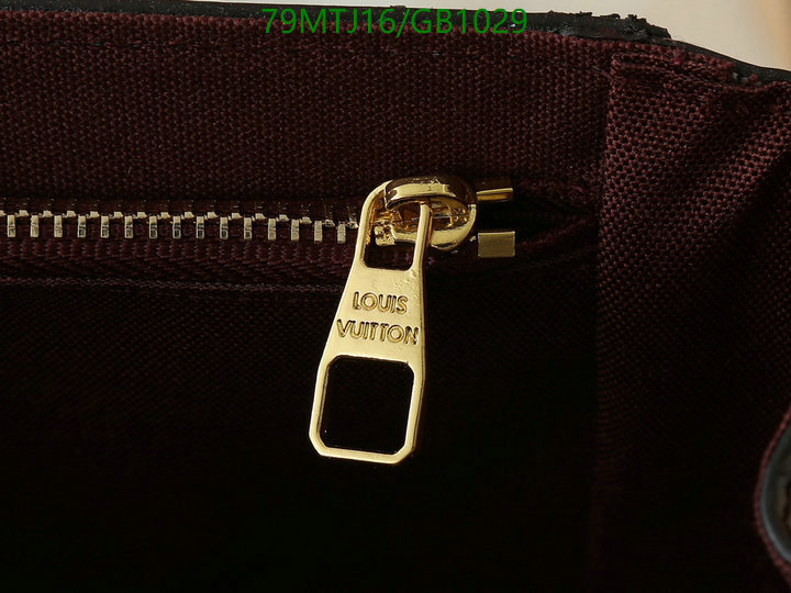 LV-Bag-4A Quality Code: GB1029 $: 79USD