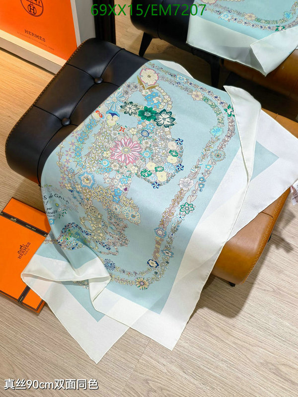 Hermes-Scarf Code: EM7207 $: 69USD